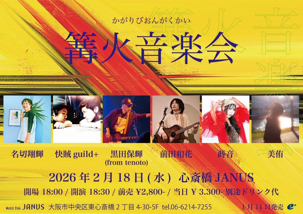 よっくん BL-R4135DP BL-RS4ドリフトスペック＋ZERO-Sドリフトスペック(13.5T