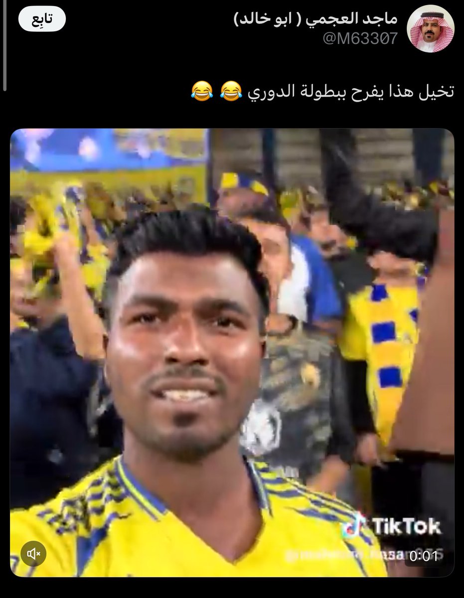 عندما تغرد الحمير (@t_donkeys) on Twitter photo 