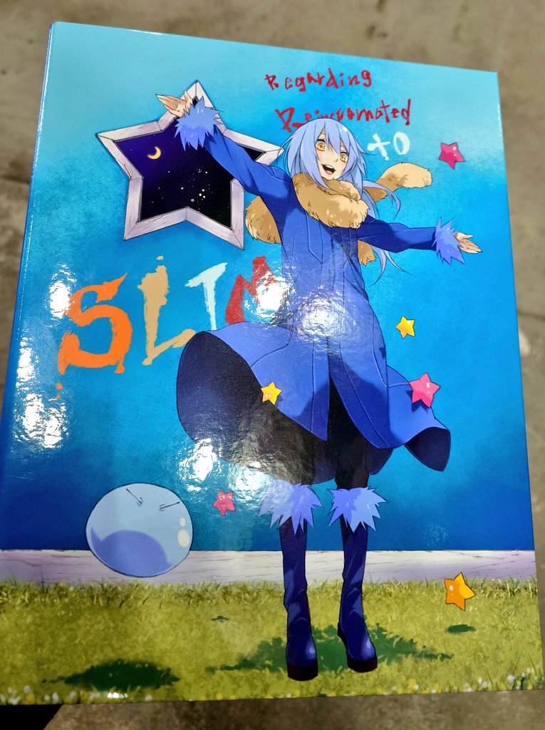 ようやくアイテム実物を手に取れた、『転生したらスライムだった件』B5