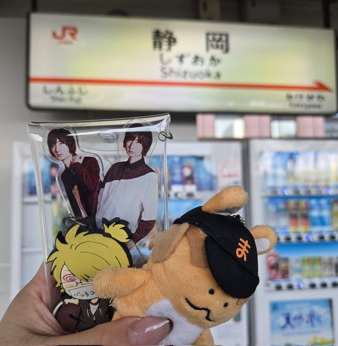 水樹奈々 直筆サイン 巾着　Union 富山公演 水樹奈々さんの イベントトーク＆お見送り会に 当選したのも凄いのに