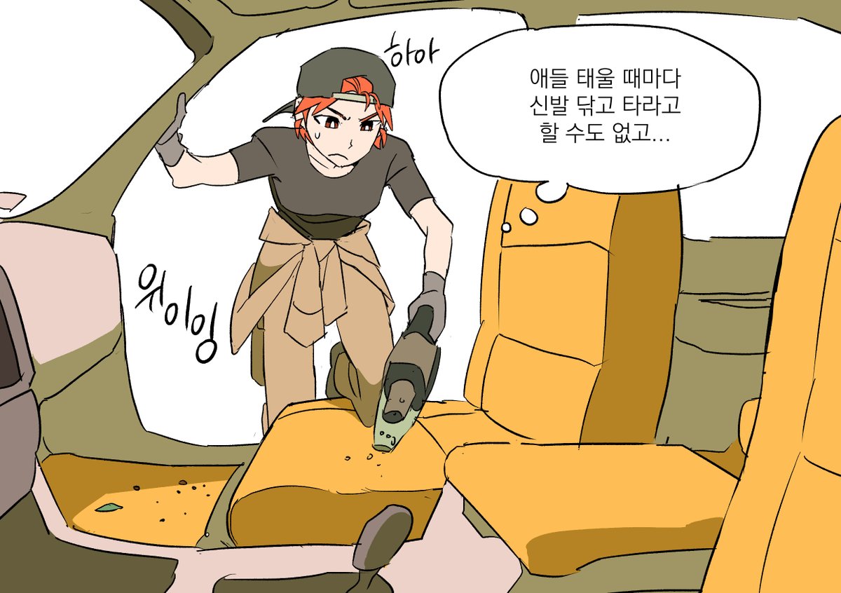 정랑께 tweet media