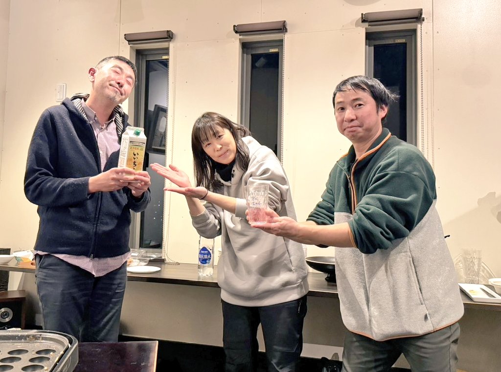 先週土曜日にバンドの練習納め＆合同忘年会を楽しんできました✨
来年もどうぞよろしくお願い致します😌
facebook.com/share/p/1FzEFg…