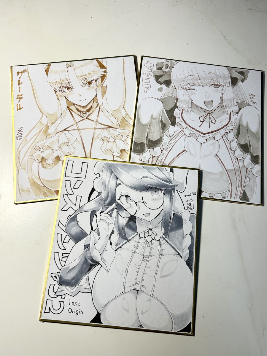 色紙も1点500円で頒布しますわ🦀 