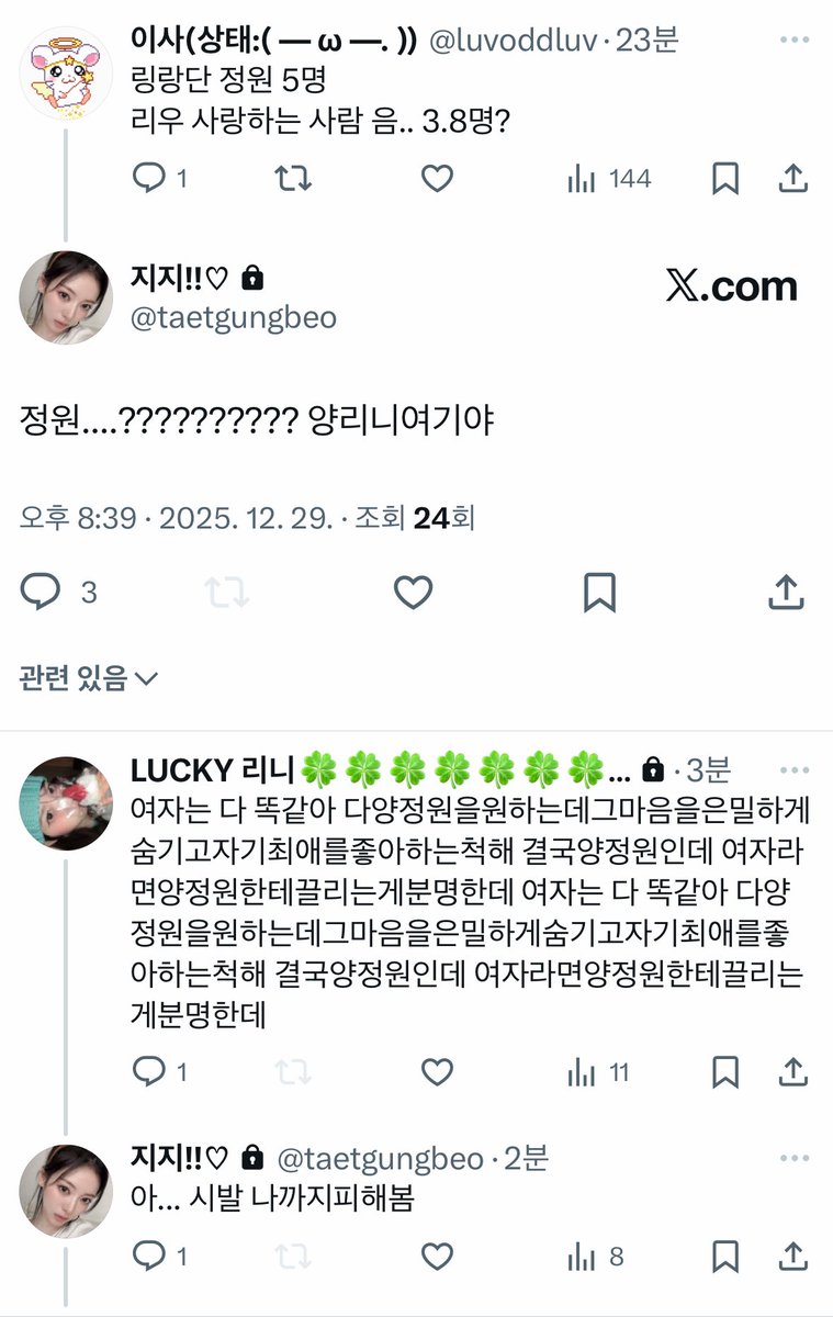 다이아애드☆𝐝𝐢𝐚𝐚𝐝.𝐜𝐨.𝐤𝐫☆성형외과 해외환자.ewi