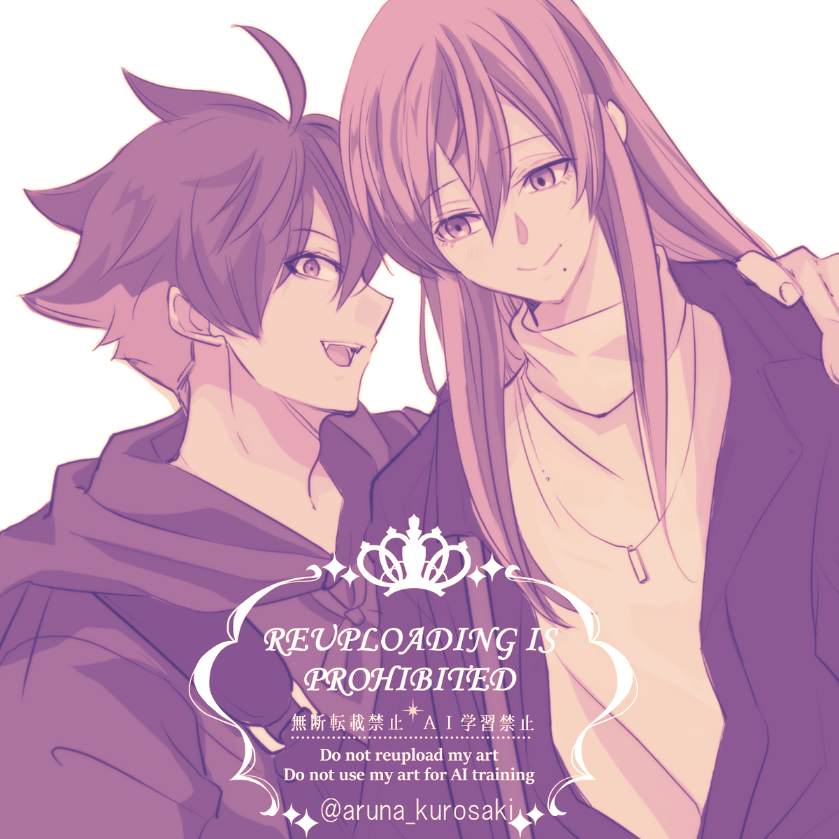 ❤️ さささ様❤️ ささ (@sasazzzsasa) / Posts / X