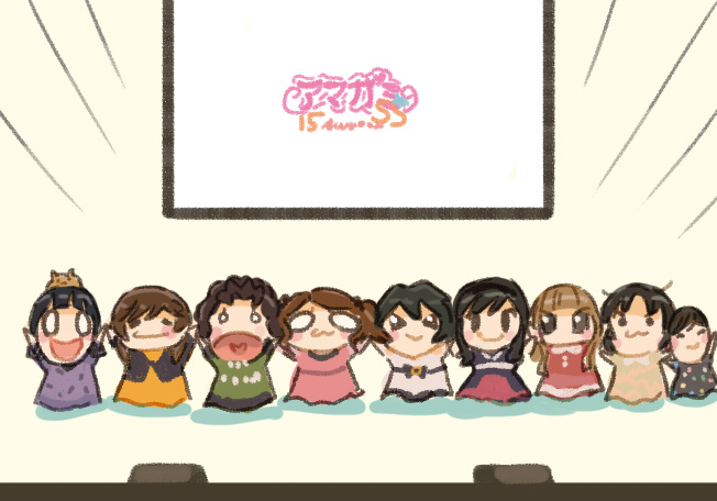 高山箕犀 (@udontec) / Posts / X