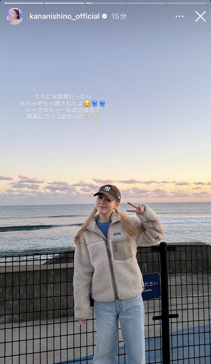 鴨川シーワールドだね🐬千葉県に来てくれてありがとう🤣💕