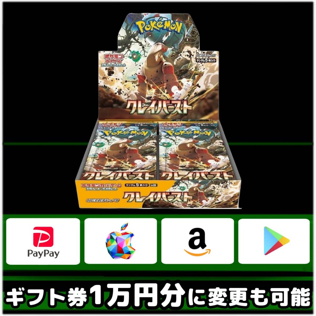 らら ☕️🌺🦉🍀.* (@rara168v) / Posts / X