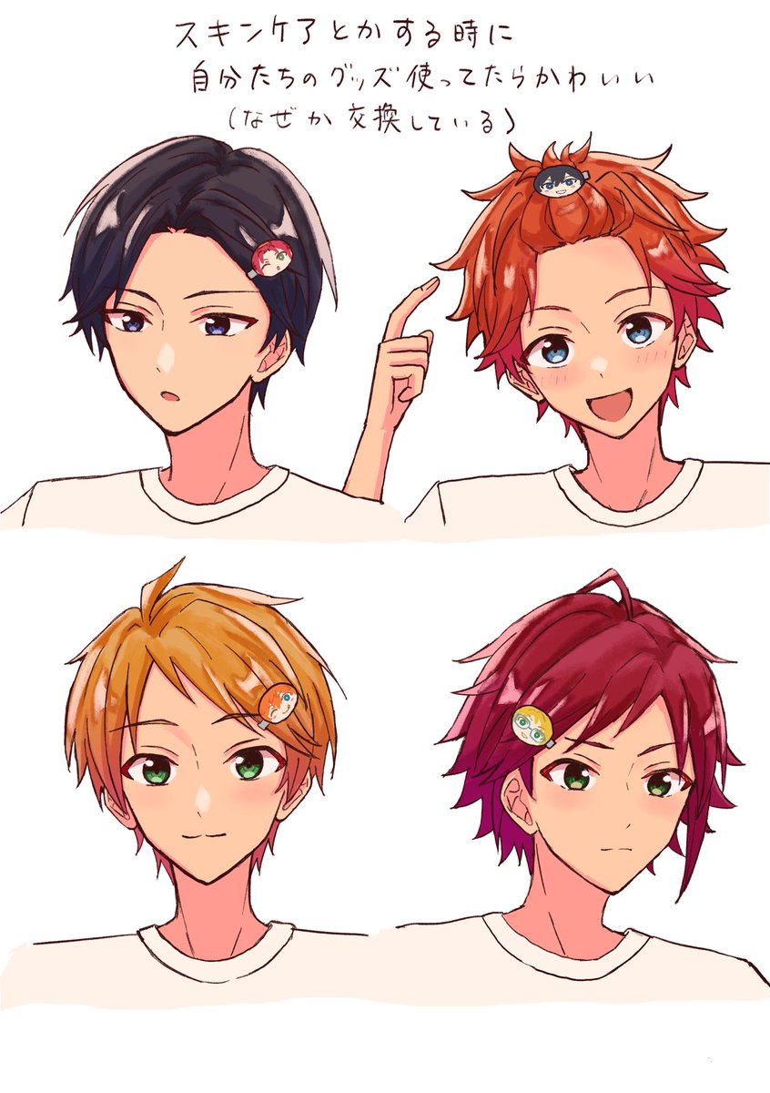 # 今年も残りわずかなので今年一番伸びた絵を貼る