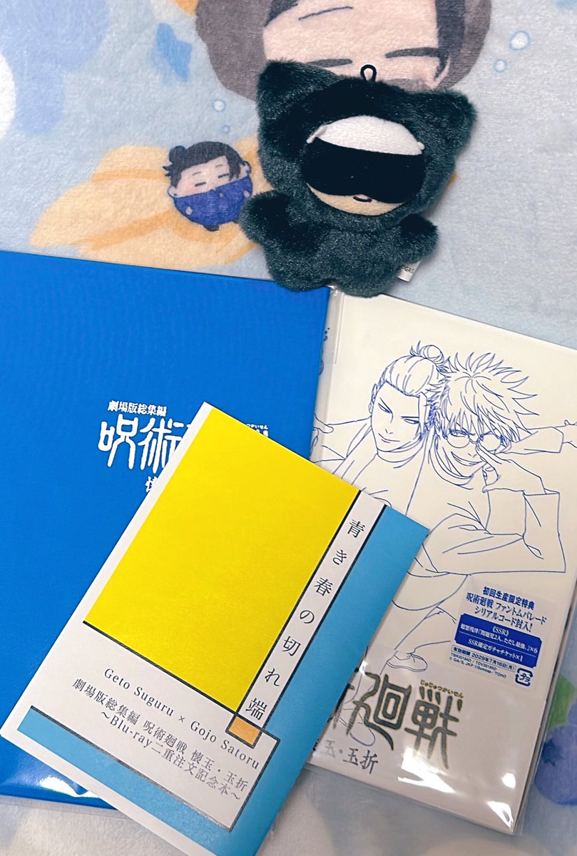 ⚪️ (@e88725) / Posts / X