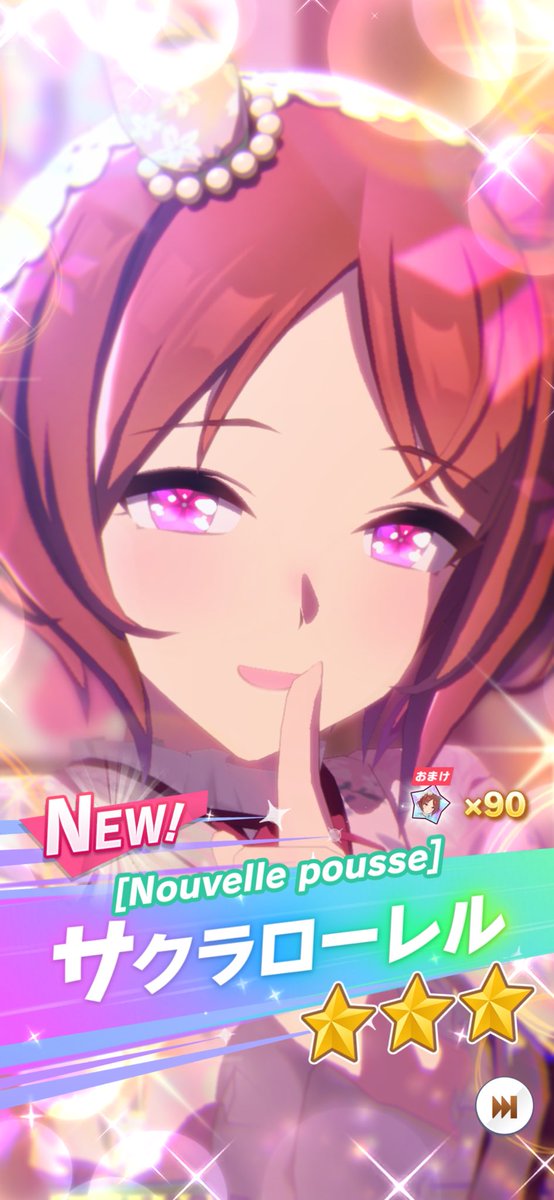 ゆきや (@yuki_ya__) / Posts / X