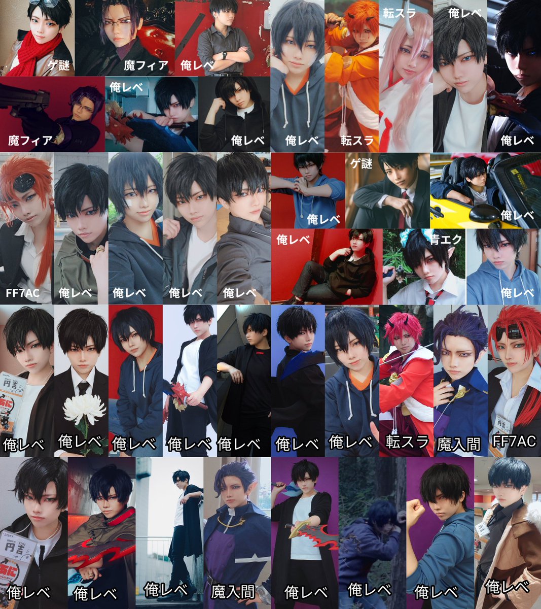 ✨ぐく丸吉✨ 円吉▷next11日ｽﾊﾟｺﾐ関西 (@marok1ch1) / Posts / X