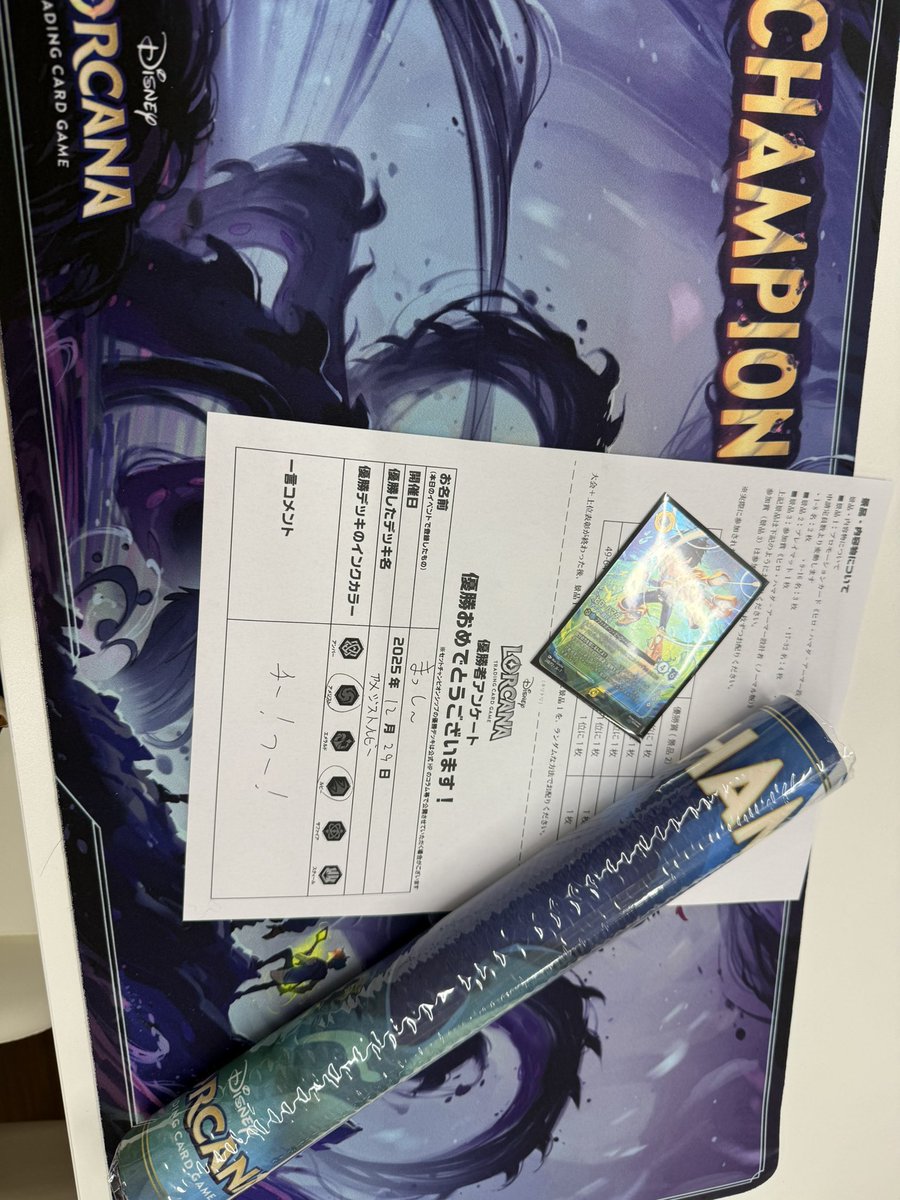 ロルカナ　ルビー　アメジスト　サファイア　スティール　エメラルド　アンバー　引退 ディズニーロルカナ 最新デッキ情報局 Vol.14 | ニュース | ディズニー