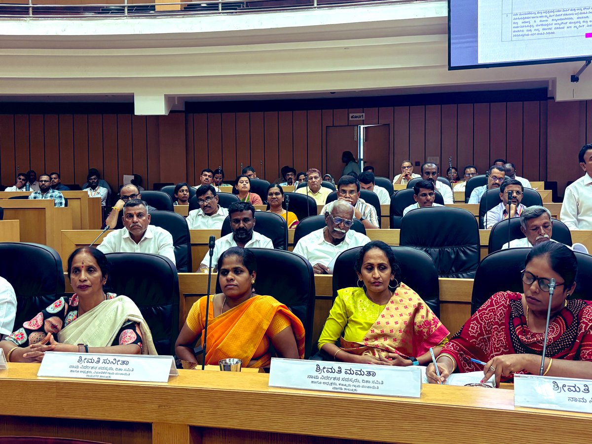 Zilla Panchayat Bengaluru South tweet media