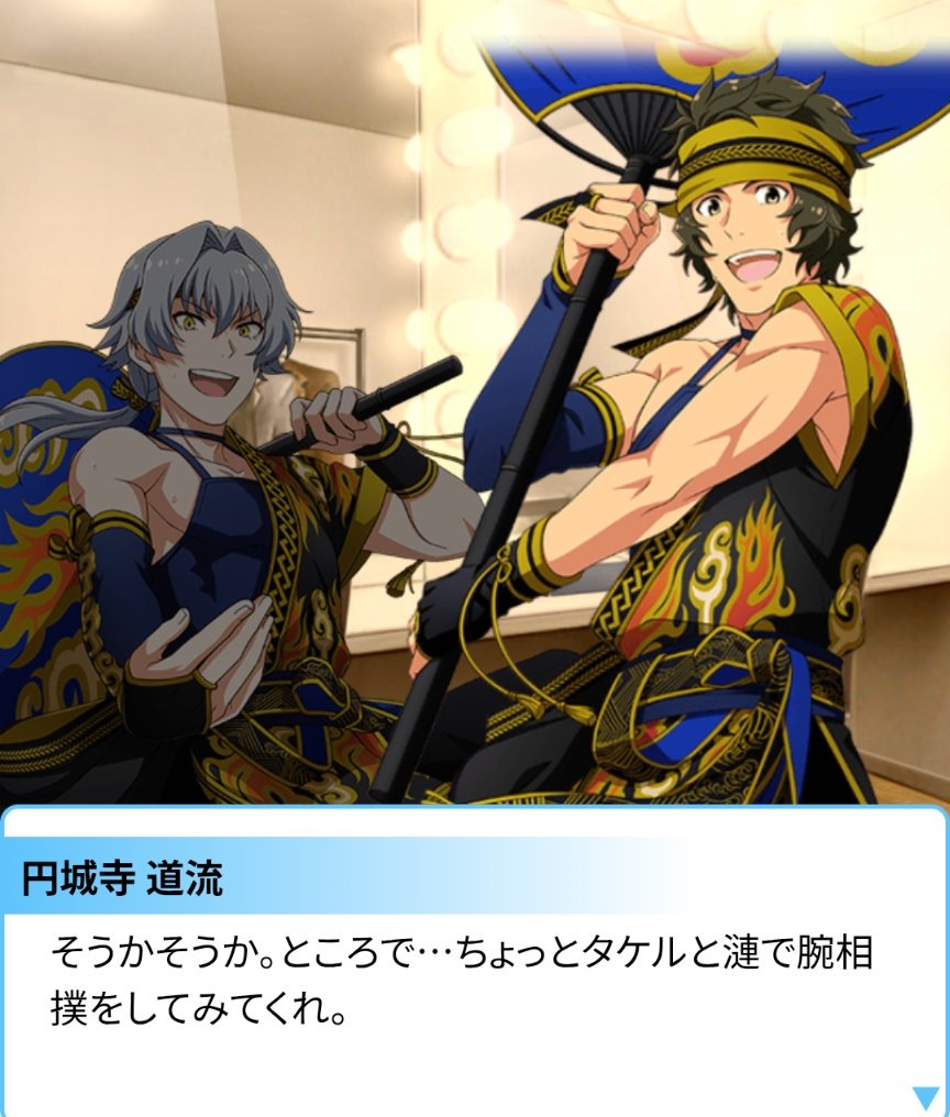 いつきページ HITACHI ZX200-6 (Excavators) at Okayama, Japan | Buy used Japanese