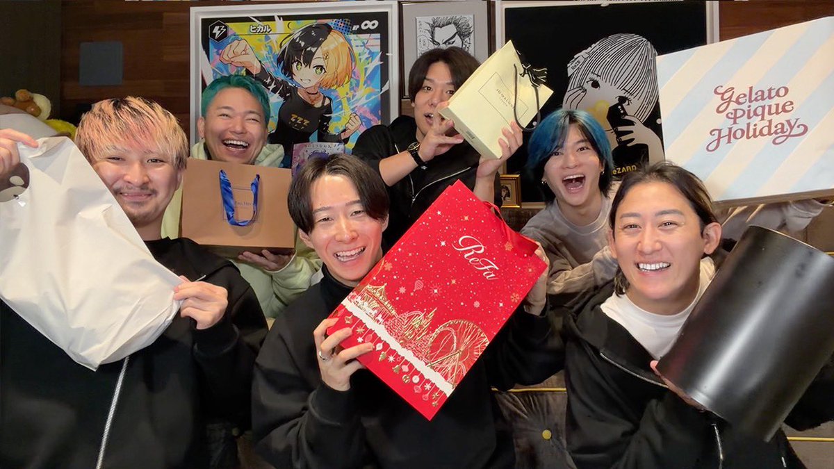 サブスク会員限定の最新動画が公開されました🔥

【予算1万円でクリスマスプレゼント交換パーティーしたらはしゃぎすぎましたwwww】

会員の方はぜひチェックしてみてください🙏

サブスク会員についての詳細はこちら！

rezard.jp/membership/not…