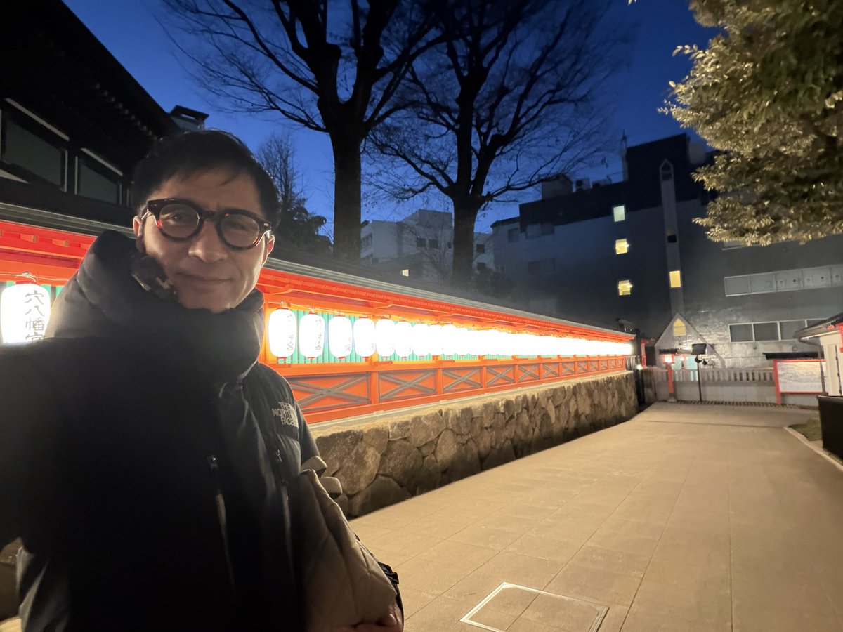 「一陽来復」御守の返納を兼ねて、来年一年の新しい御守を授かりに、穴八幡宮へ。年初父親が亡くなったり、秋には手術を受けたりと大変な一年でしたが、沢山の方々に応援していただきました。本当にありがとうございました！皆さまどうぞ、素敵な年末年始をお過ごし下さい！