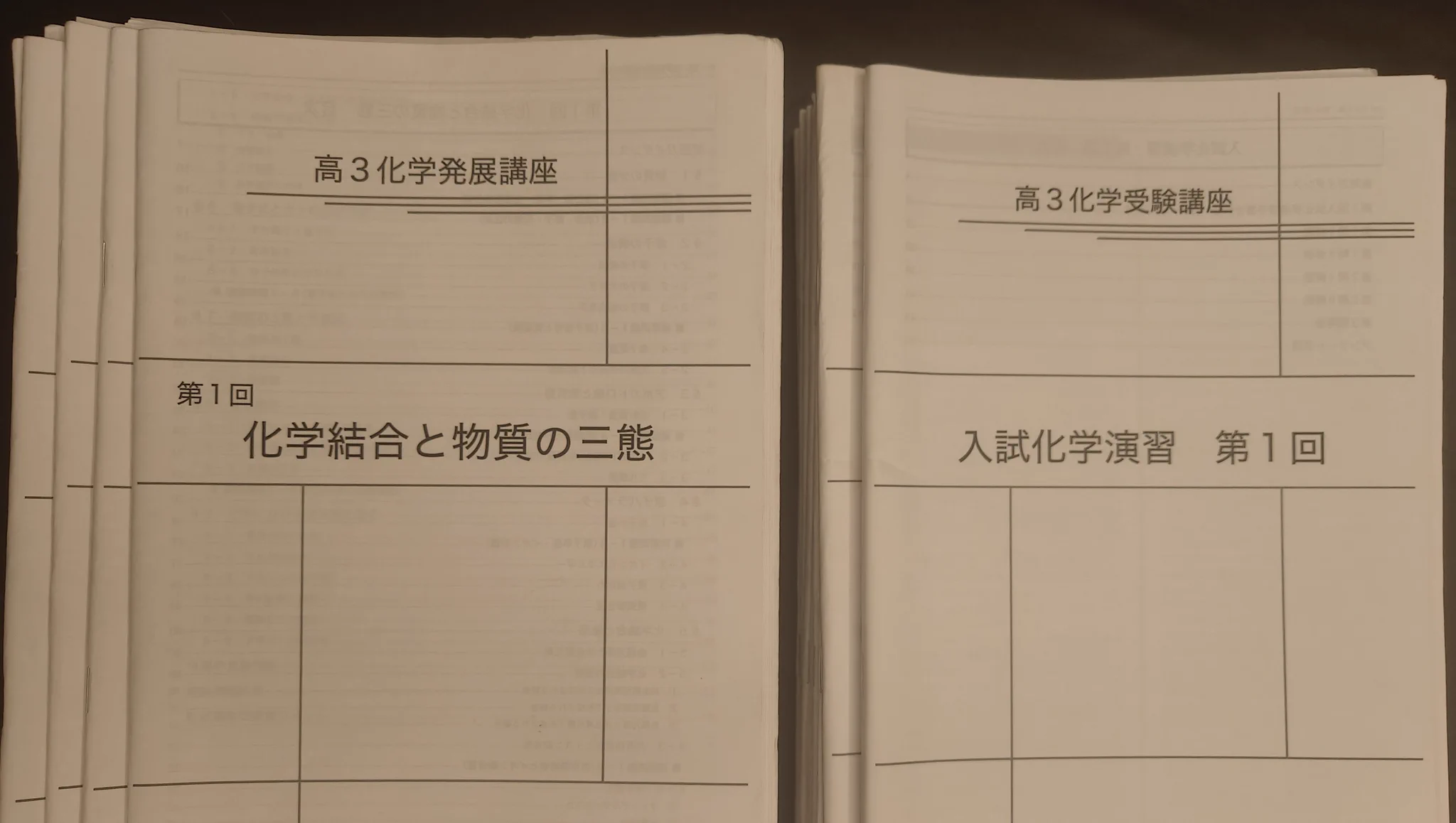 Fe(26) on X: 