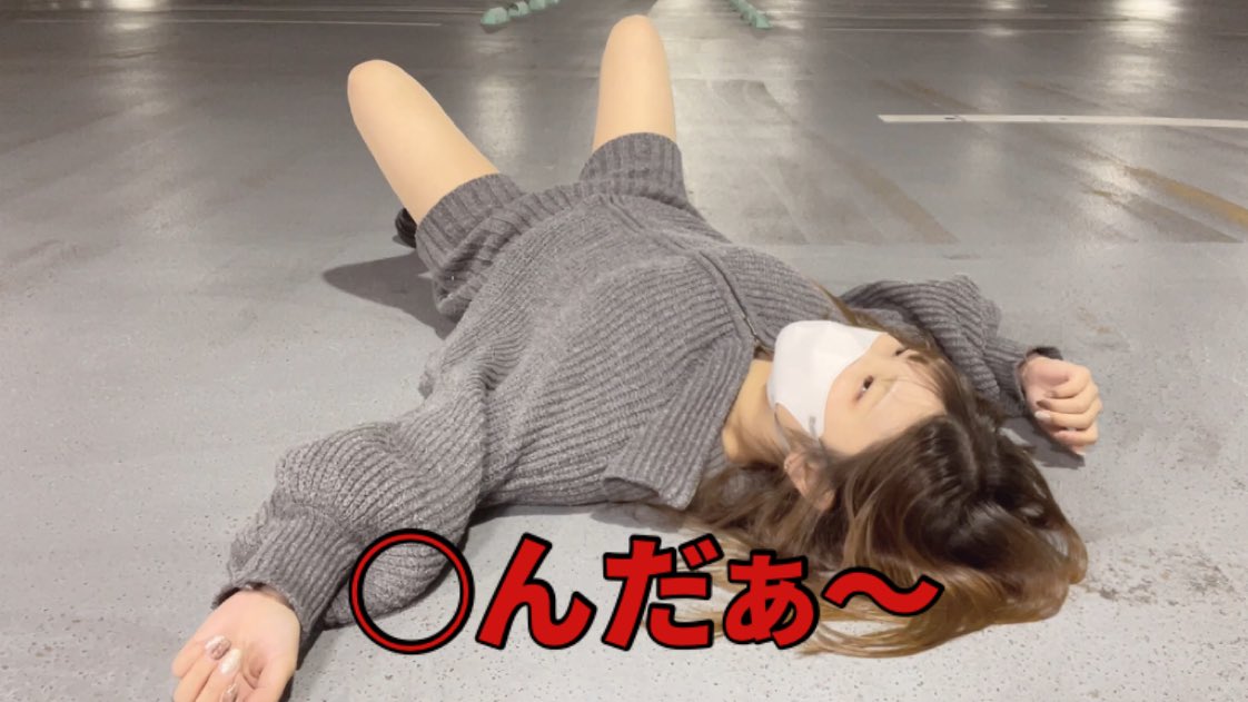 きょうちゃん@YouTube (@pachi_coco9) / Highlights / X