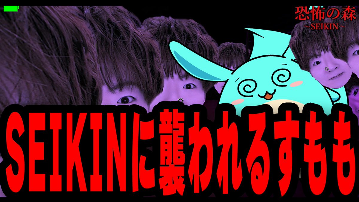 すもも (@SUMOMOXqX) / Posts / X