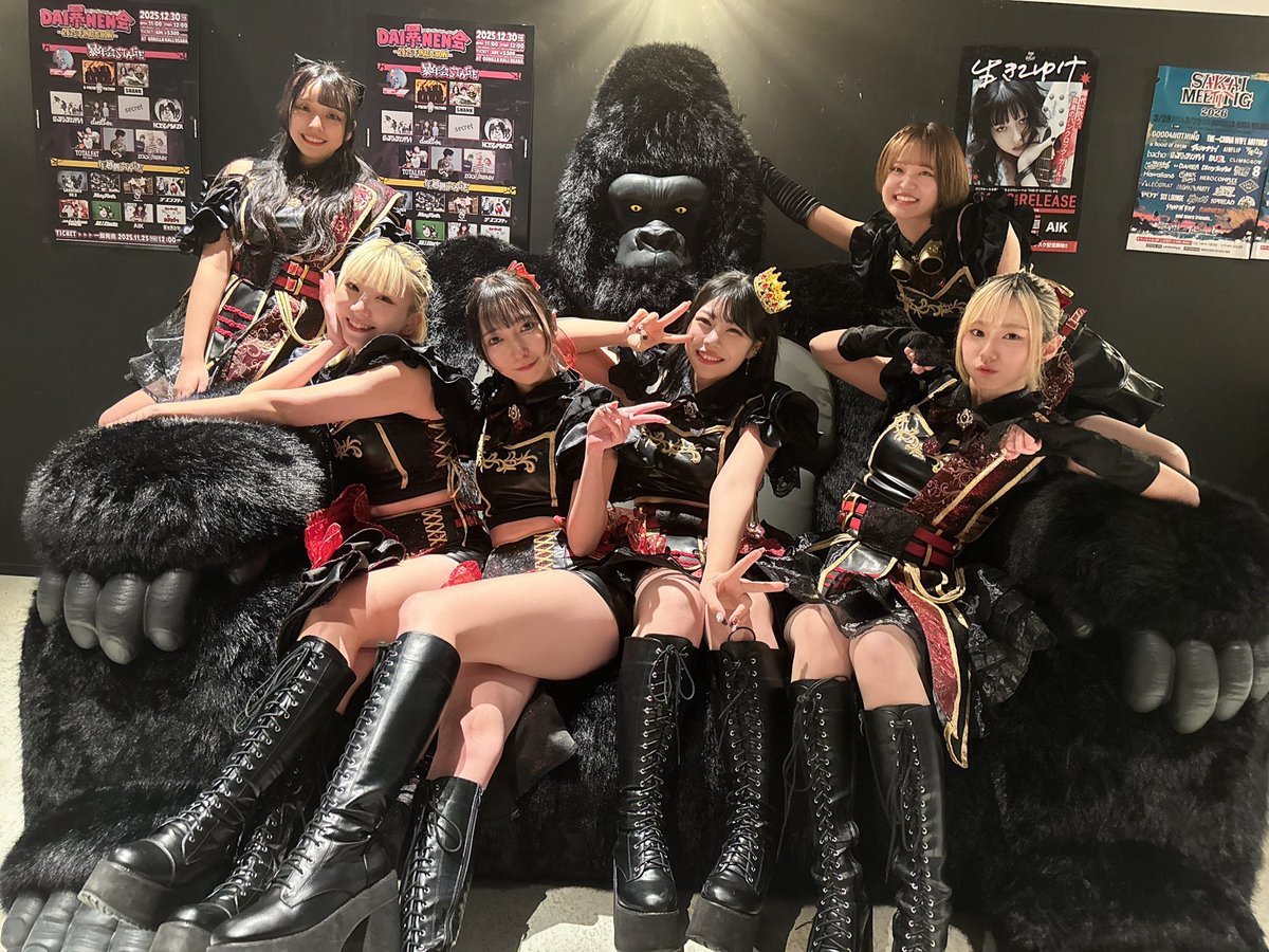 IDO-LIVE!!歳末感謝祭SPありがとうございました