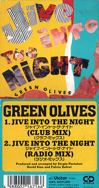 80'sグラフティー デスコ特集第二夜 Green Olives / Jive Into The