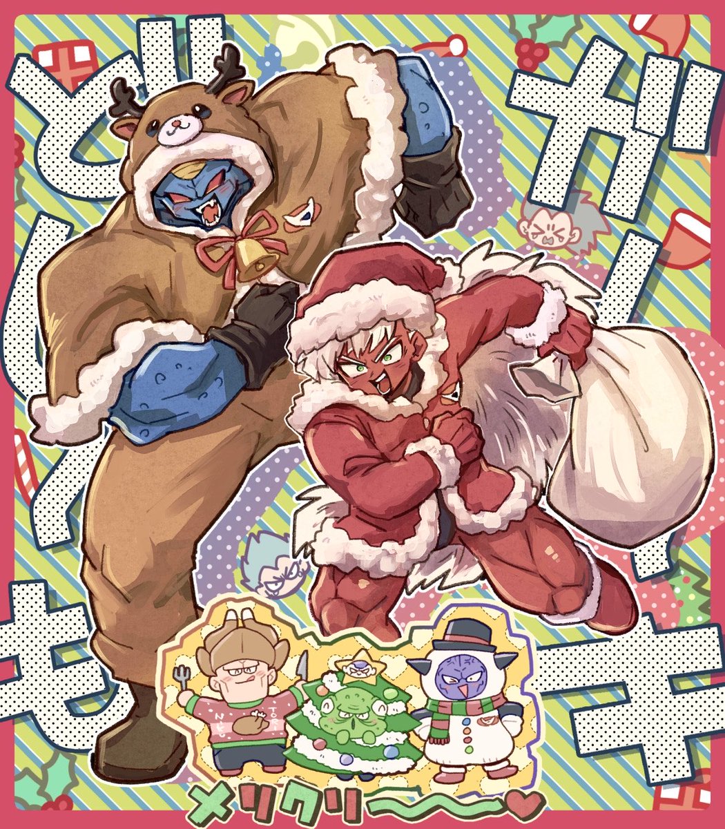 たぬきち (@tanukick23) / Posts / X