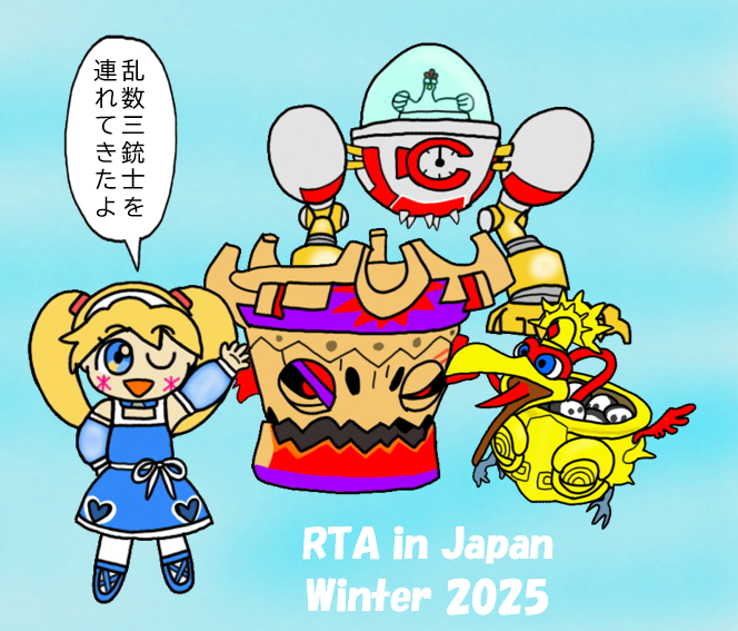 ななせGOLD【現実逃避TV】™︎🍺⚜️RTA走者 (@7se_games) / Posts / X