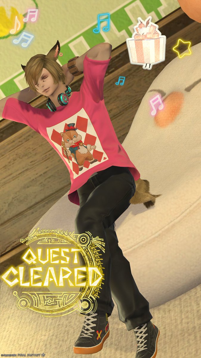 座ったらここに尻尾あるのかんわいいいいい〜😫❤