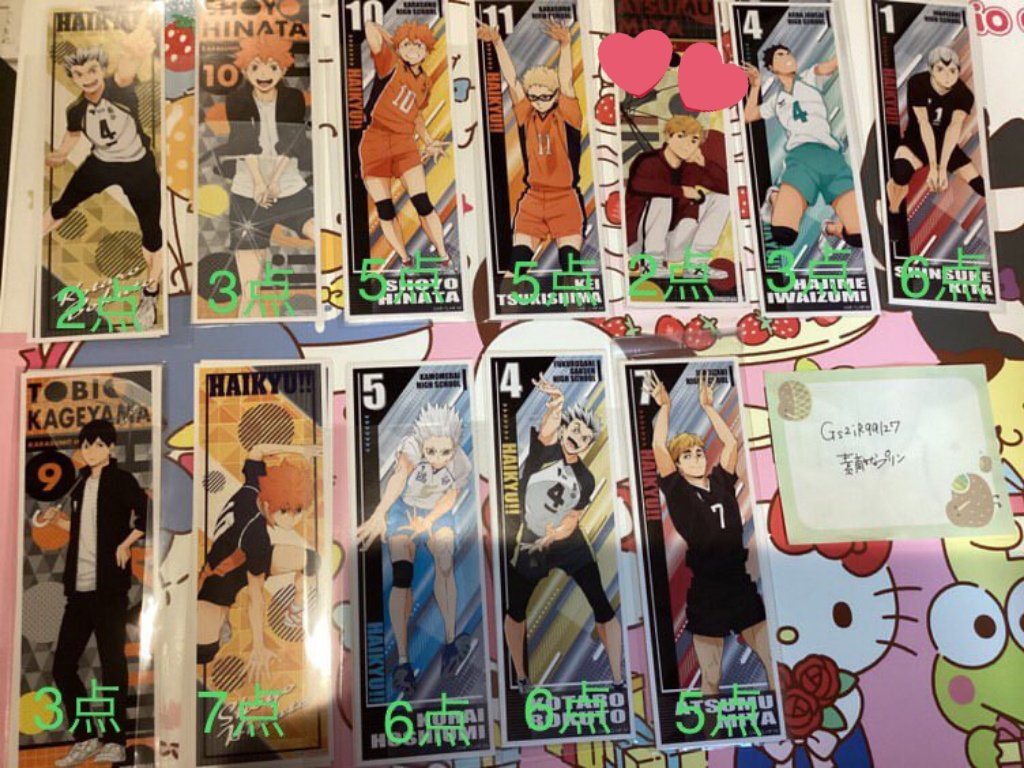 とりりん tweet media