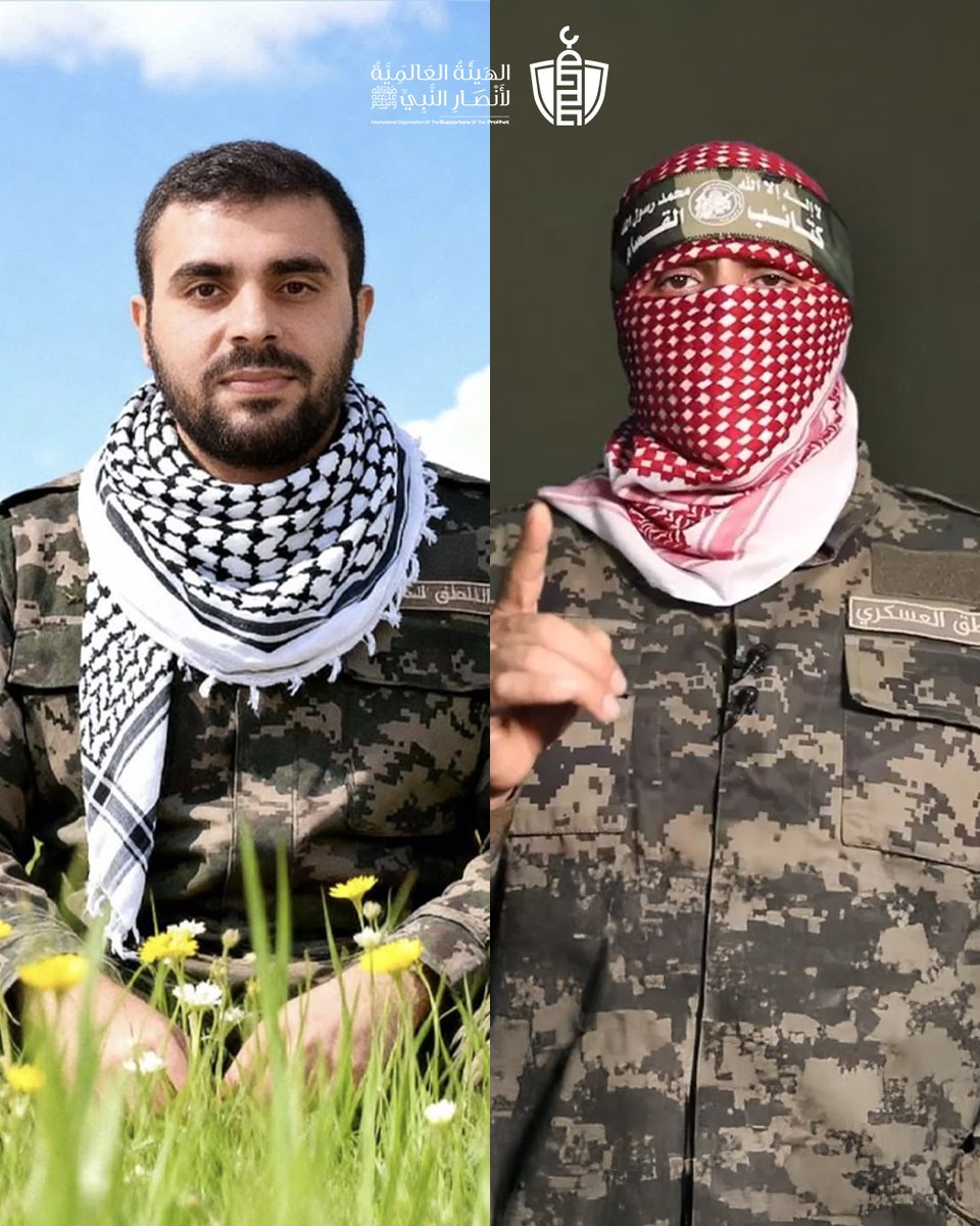 الھیئة العالمیة لأنصار النبي ﷺ tweet media