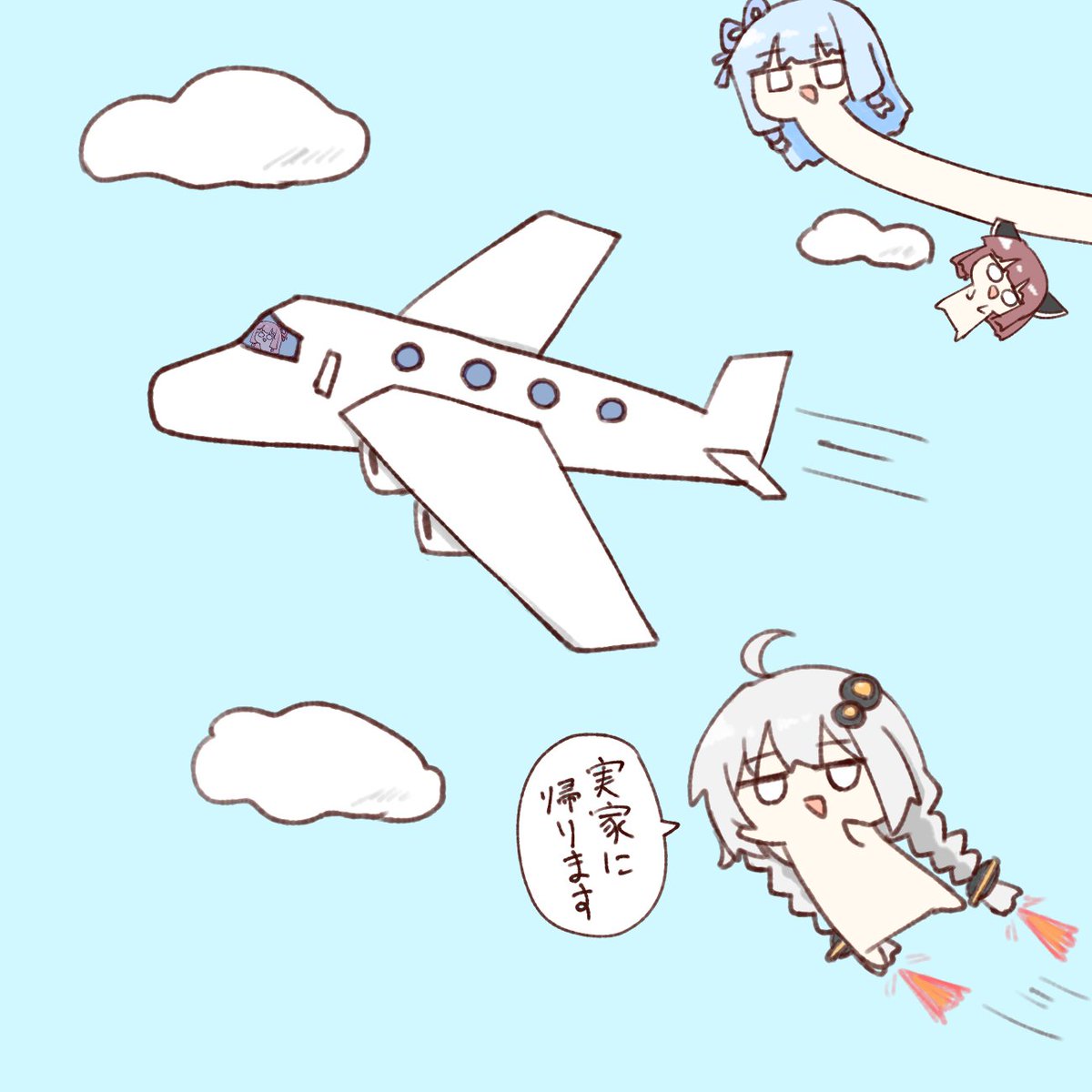 かんゆ tweet media