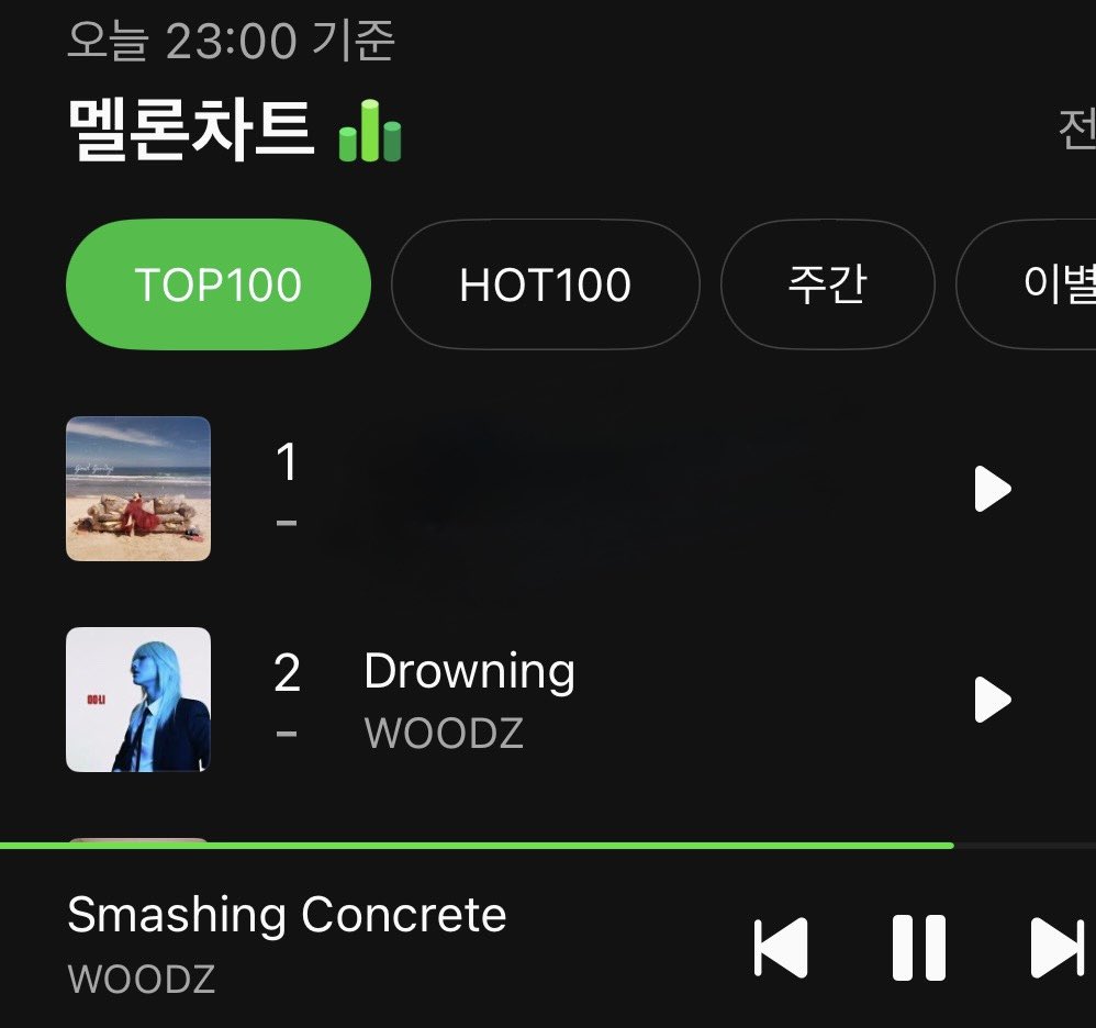 가자가자가자 언제 또 여까지 왔어 기특해라