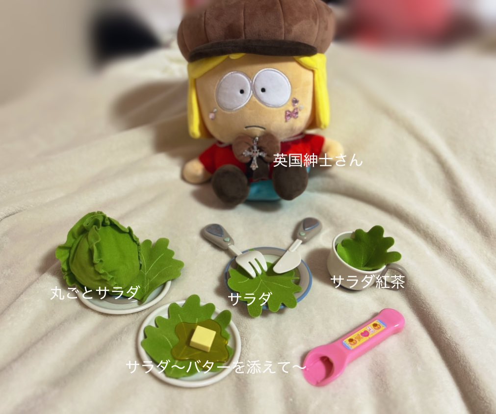 牛丼並盛り (@gyudon_piplove) on Twitter photo 