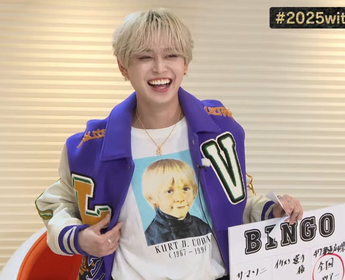 2025/12/29 #2025withJO1 YouTube生配信 瑠姫くんのTシャツ 🎸NIRVANA