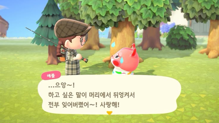 Computer_n_on's tweet image. 