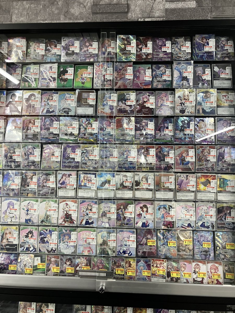 ホロカ 販売情報】 明日のホロカ数量特価はこちら！ Sやなにかと話題の