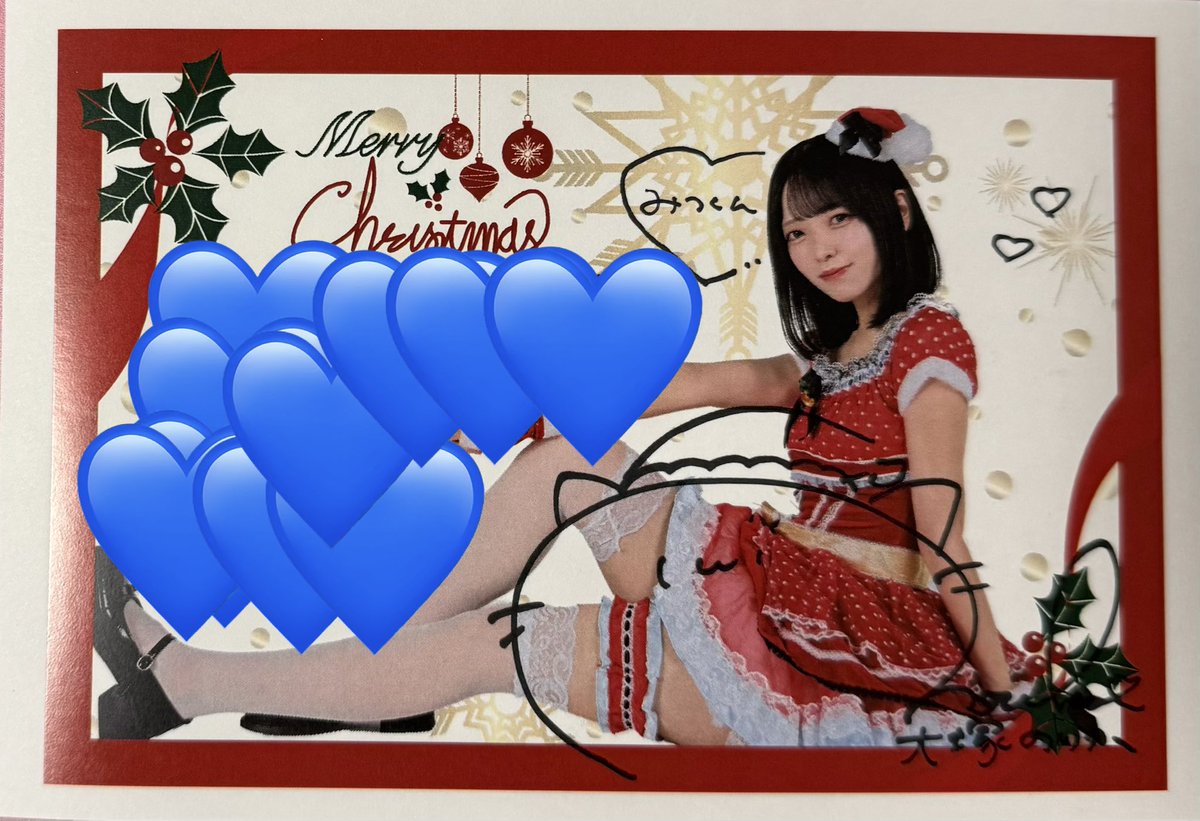 最近届いたチェキ⑤です。 いつも大好きのりちゃん。大阪と沖縄の