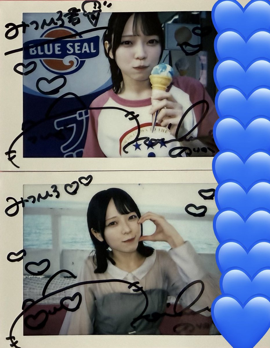 最近届いたチェキ⑤です。 いつも大好きのりちゃん。大阪と沖縄の