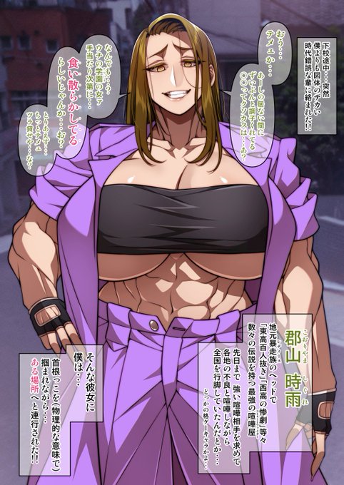 ※えろい絵注意
#今年も残りわずかなので今年一番伸びた作品を貼る 
pixivではこちらが一番伸び申した 