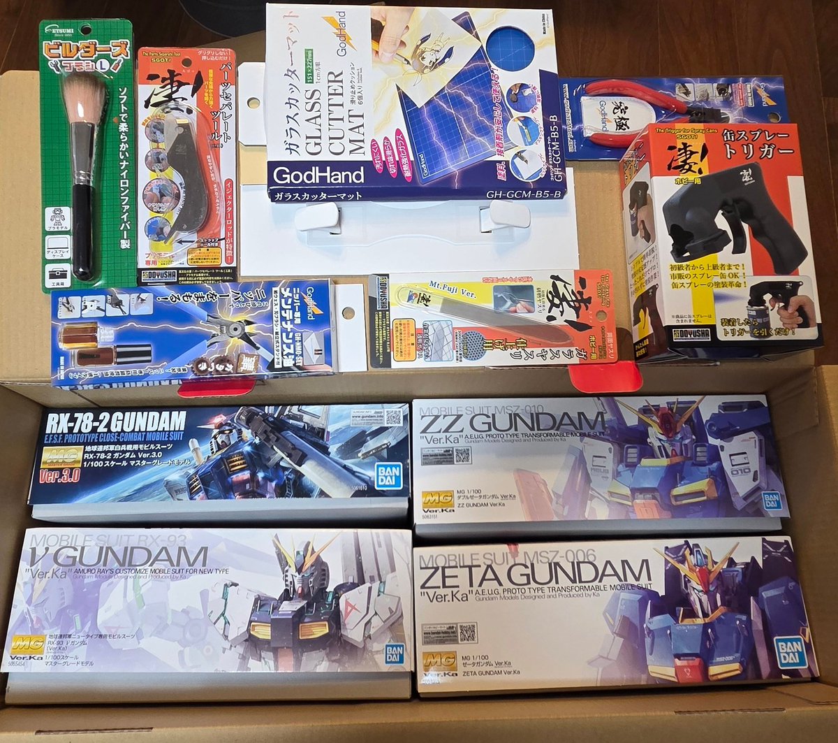 みかみ✩無言取引歓迎 あみ🎀 (@strawberry1_ami) / Posts / X