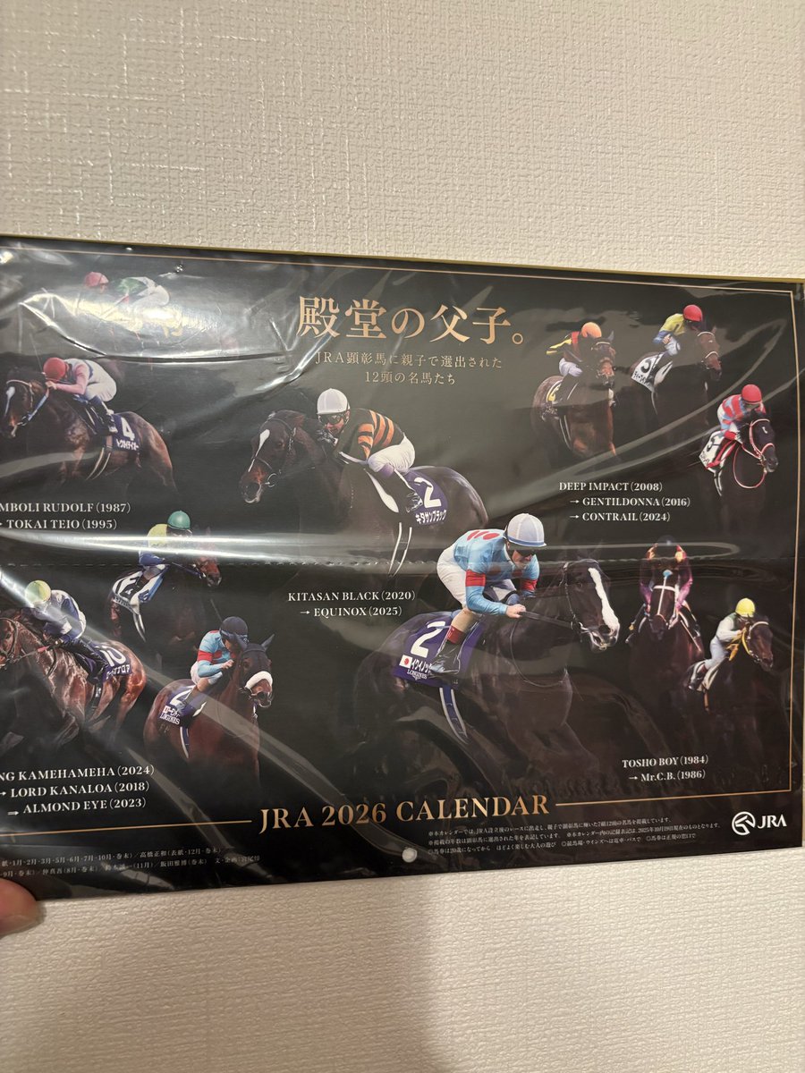 Post by うし🦭🍄🥃 on X: きた