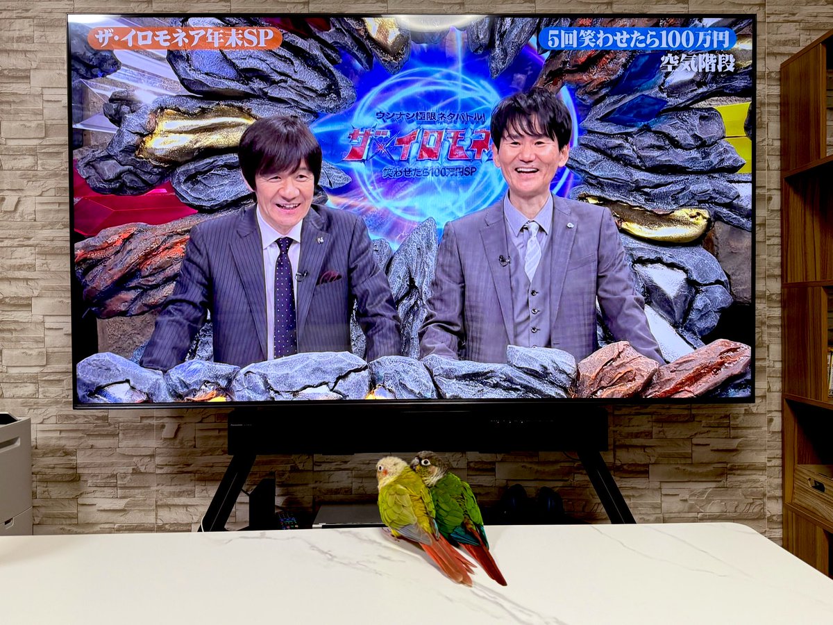 Wakko-Breakout 🏍️💨 🤟🏻🤡 (@wakko_breakout) / Posts / X