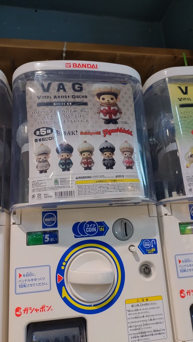 ひなたかほり🪴🐀 (@hinatique) / Posts / X