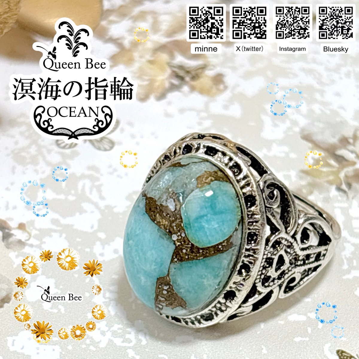 蜜蜂(みつばち) (@k68253449) / Posts / X