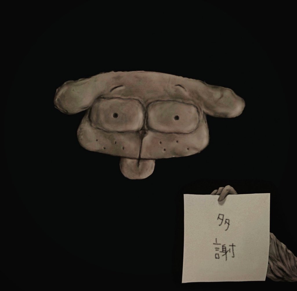 23-1 #冨樫義博 せんせい
素晴らしい作品に、心からの尊敬と感謝でいっぱいです。

飛影さんを作りたい…!!と始めた造形、歴6ヶ月となりました。いつも見守ってくださってる皆さま、ありがとうございます…!!
人生が大きく変化した2025でした。感謝🙏