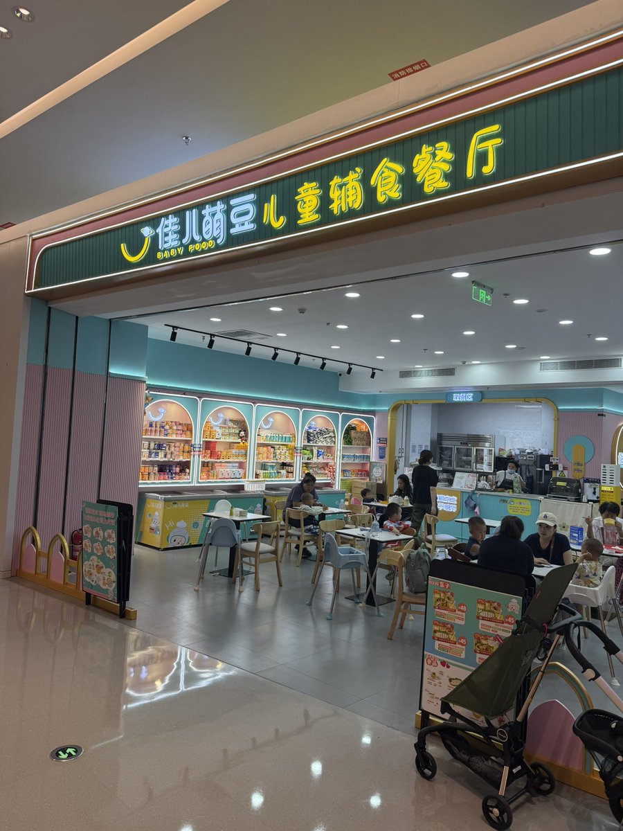 Pete Smith 🇺🇦 tweet media