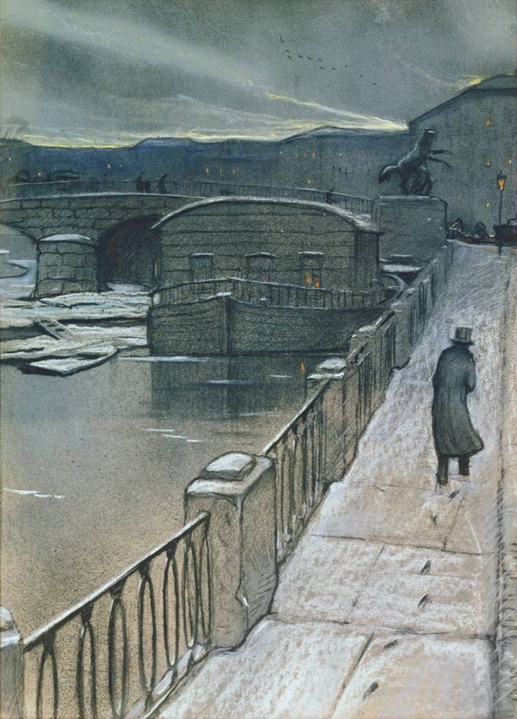 Dostoyevski, Suç ve Ceza kitabında:
“Herkesin, gidebileceği bir yeri olmalı” der ve ekler:

“Çünkü öyle bir an olur ki, insanın mutlaka bir yere gitmesi gerekir.”