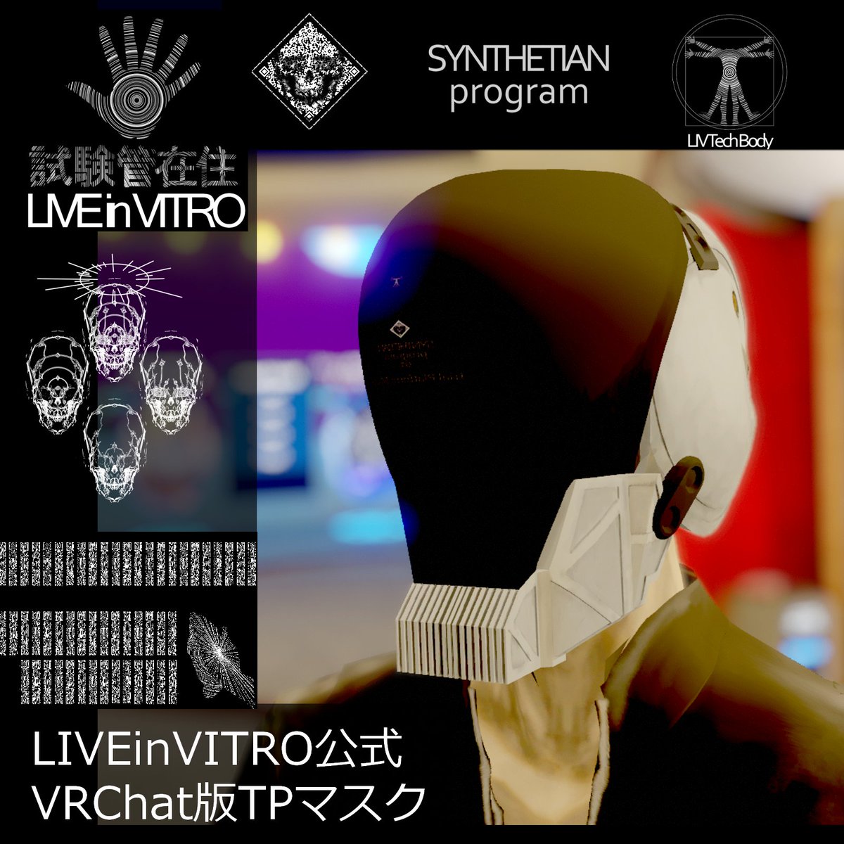 Ph.D. ♠NoMuR(XXV-100) tweet media