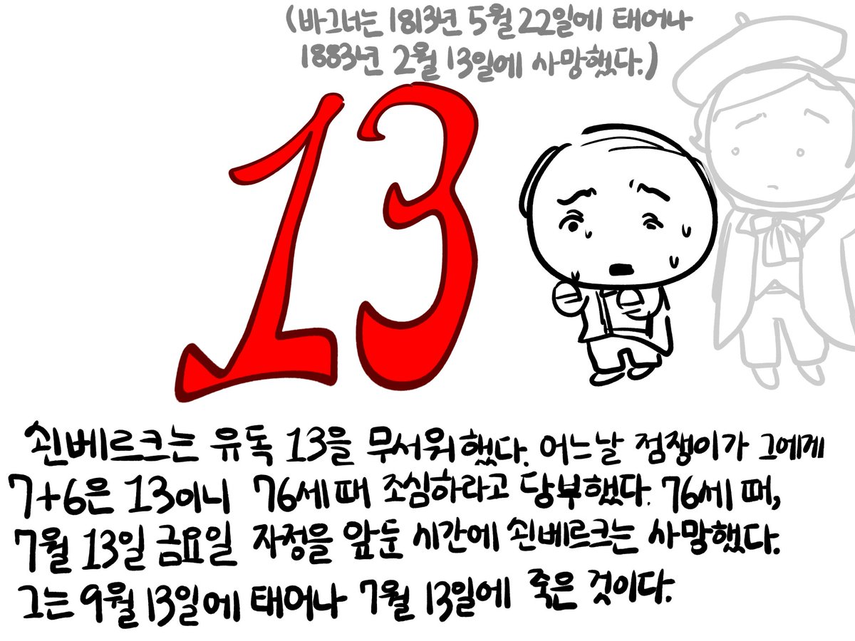 클뮤식 (@keulmyusic) on Twitter photo 